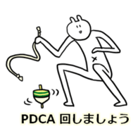 The ten heads high rabbit 4_Business sticker #10543986