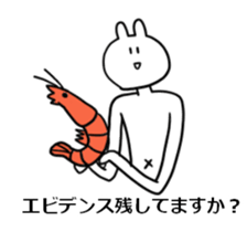 The ten heads high rabbit 4_Business sticker #10543989