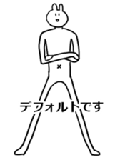 The ten heads high rabbit 4_Business sticker #10543991