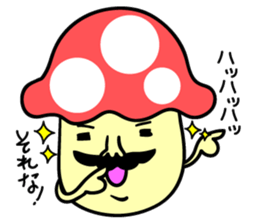 Mushroom's family sticker #10544331