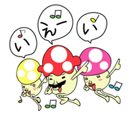 Mushroom's family sticker #10544344