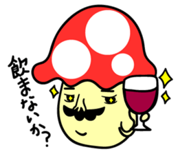 Mushroom's family sticker #10544346