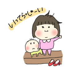 charming sisters sticker #10544394