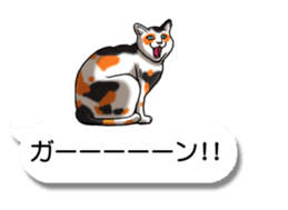 Cats love balloon 2 sticker #10544641