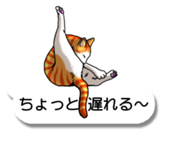 Cats love balloon 2 sticker #10544645