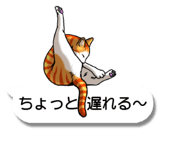 Cats love balloon 2 sticker #10544645