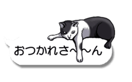 Cats love balloon 2 sticker #10544654