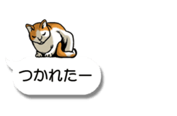 Cats love balloon 2 sticker #10544655