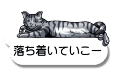 Cats love balloon 2 sticker #10544662