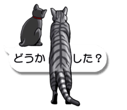Cats love balloon 2 sticker #10544663
