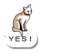 Cats love balloon 2 sticker #10544666