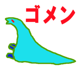 World of KOTARO 4 sticker #10544673