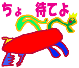 World of KOTARO 4 sticker #10544677