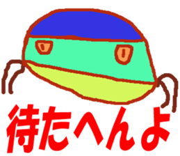 World of KOTARO 4 sticker #10544679