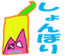 World of KOTARO 4 sticker #10544682