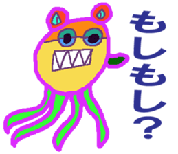 World of KOTARO 4 sticker #10544687