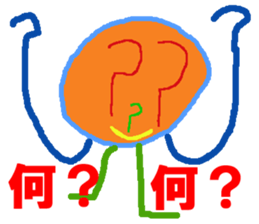 World of KOTARO 4 sticker #10544692