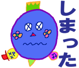 World of KOTARO 4 sticker #10544698