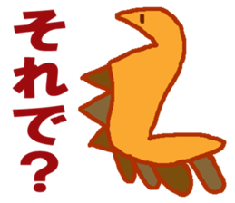 World of KOTARO 4 sticker #10544700