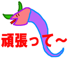 World of KOTARO 4 sticker #10544703