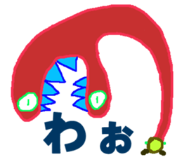 World of KOTARO 4 sticker #10544704