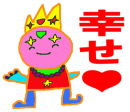 World of KOTARO 4 sticker #10544711