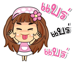 Milky sticker #10544835