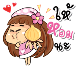 Milky sticker #10544836