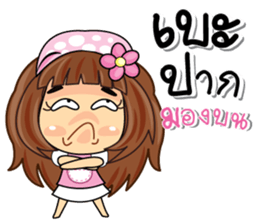 Milky sticker #10544837