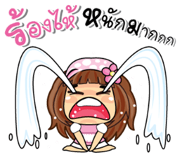 Milky sticker #10544840