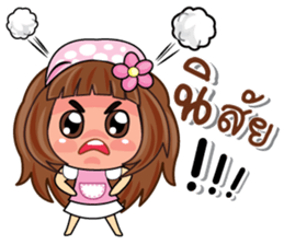 Milky sticker #10544841