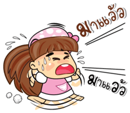 Milky sticker #10544845