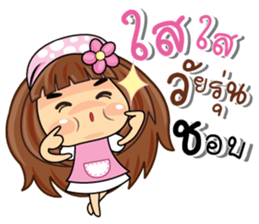 Milky sticker #10544850