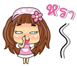 Milky sticker #10544851