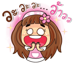 Milky sticker #10544861