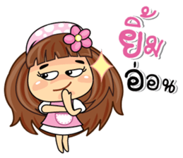 Milky sticker #10544862