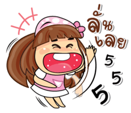Milky sticker #10544863