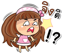 Milky sticker #10544867