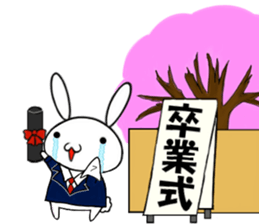 so cute rabbit usakichi.3 sticker #10544876