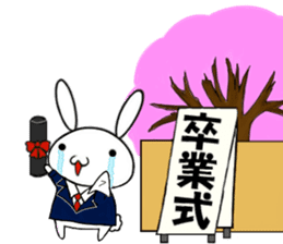 so cute rabbit usakichi.3 sticker #10544876