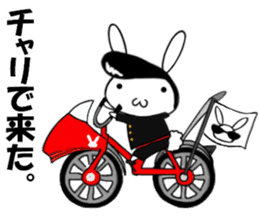so cute rabbit usakichi.3 sticker #10544880