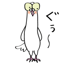 Pigeon will talk sticker #10544929