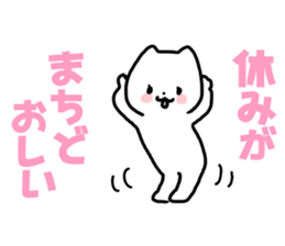 Holiday love! sticker #10545152