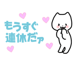 Holiday love! sticker #10545154