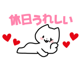 Holiday love! sticker #10545155