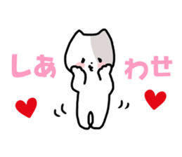 Holiday love! sticker #10545157