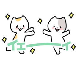 Holiday love! sticker #10545159