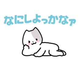 Holiday love! sticker #10545160