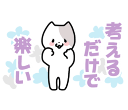 Holiday love! sticker #10545162