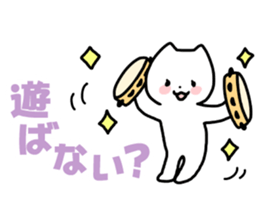 Holiday love! sticker #10545164